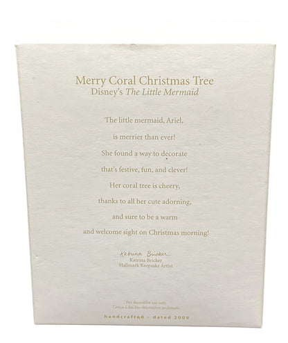 2009 Merry Coral Christmas Tree Hallmark Ornament (The Little Mermaid) QXD2065 Image8
