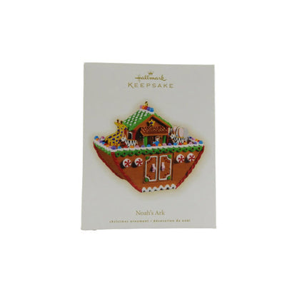 2009 Noah's Ark (Noah's Ark)