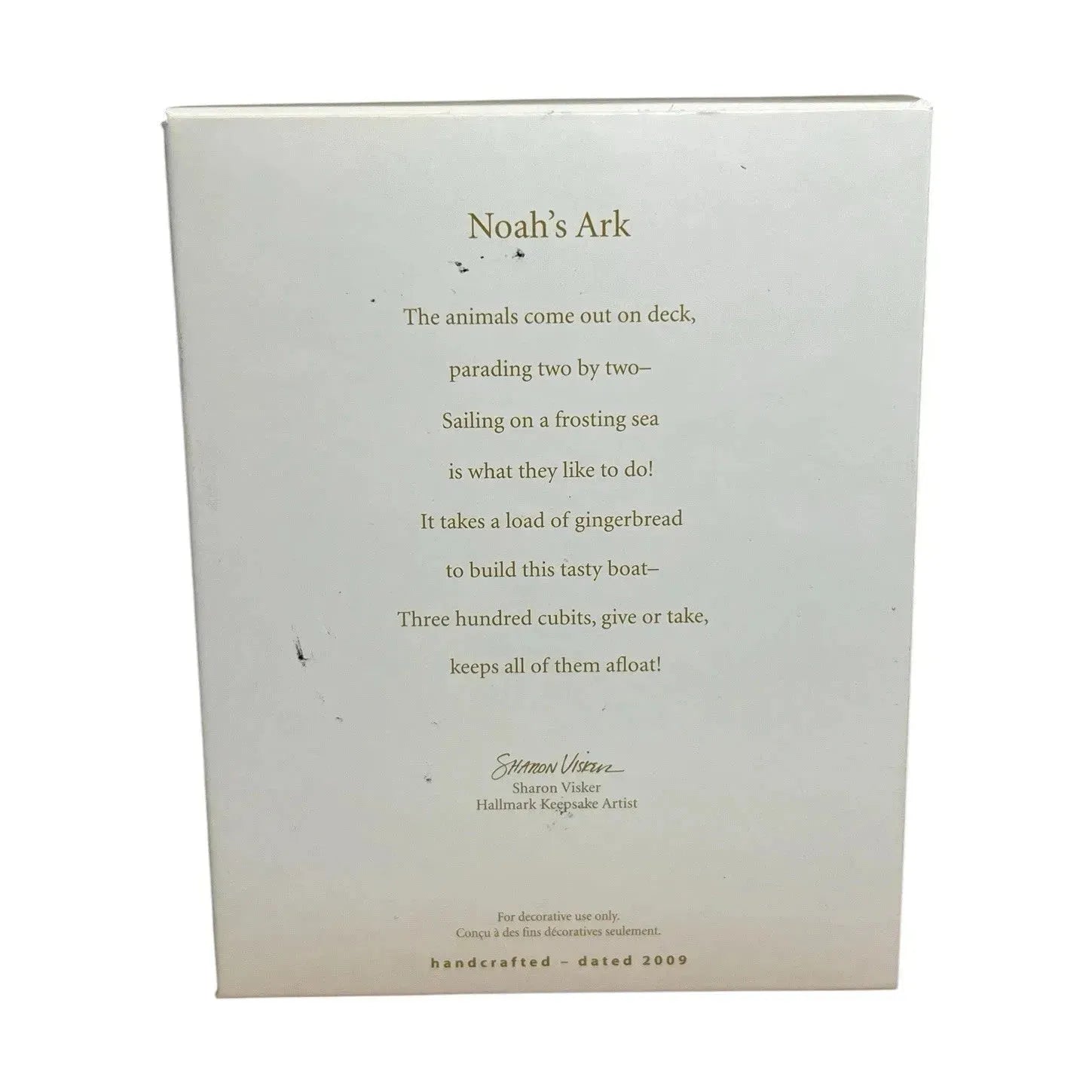 2009 Noah's Ark Hallmark Ornament (Noah's Ark) QXG6025 Image8