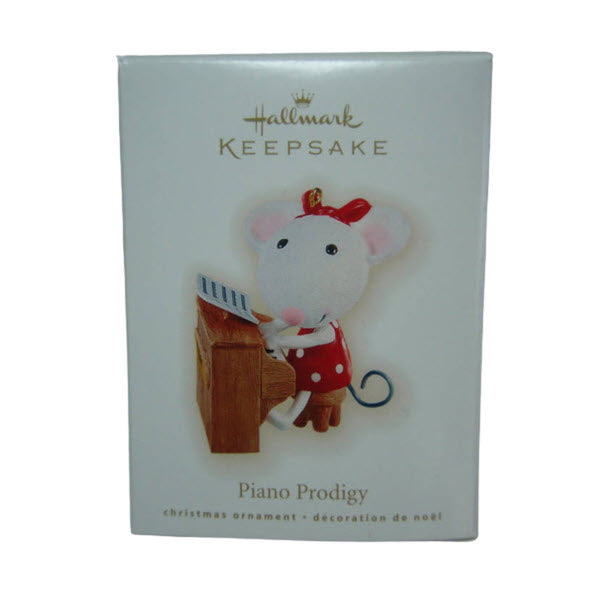 2009 Piano Prodigy Hallmark Ornament (Piano) QXG6792