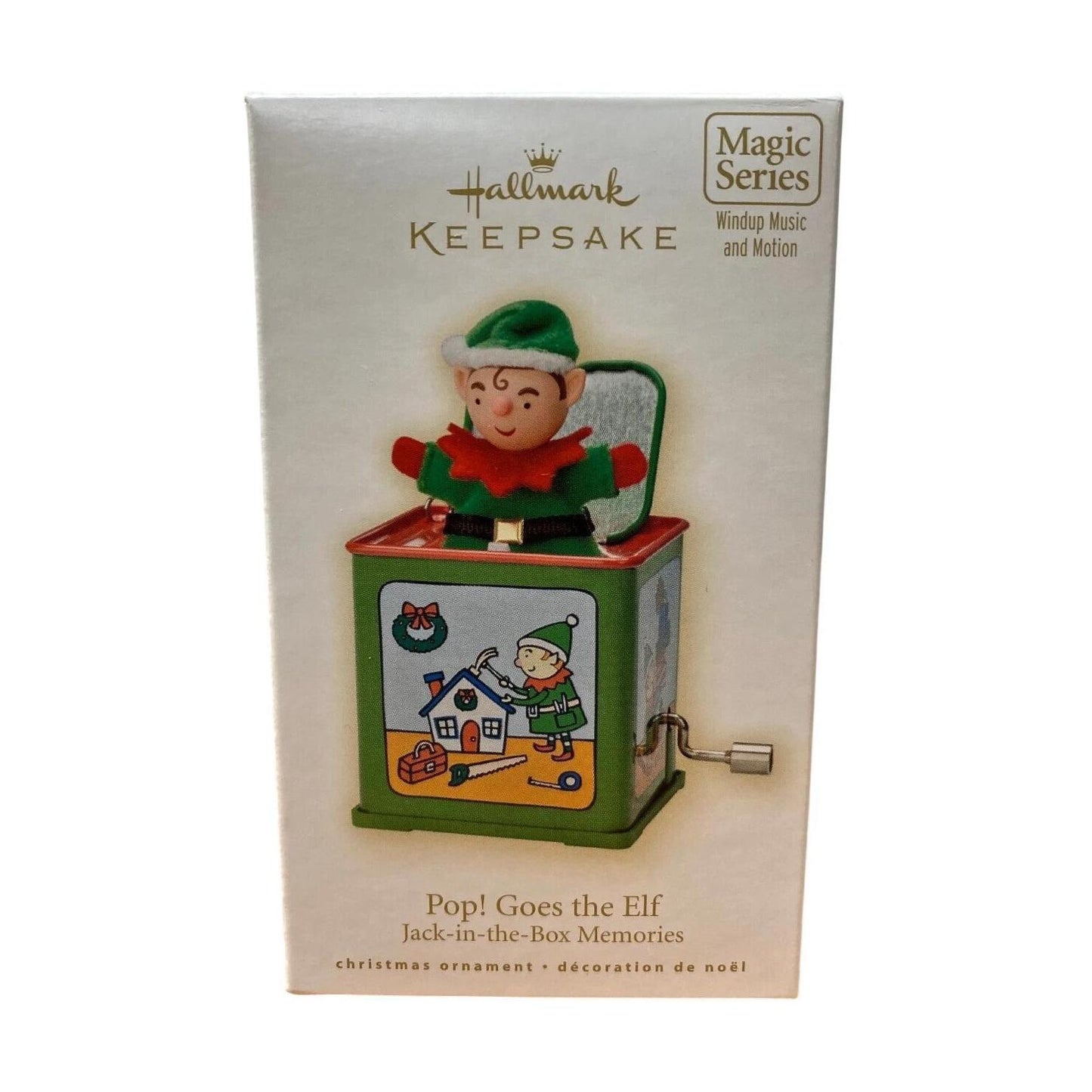 2009 Pop! Goes the Elf Hallmark Ornament (Jack-in-the-Box Memories) QX8345 Image2