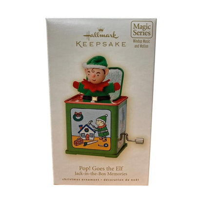 2009 Pop! Goes the Elf Hallmark Ornament (Jack-in-the-Box Memories) QX8345 Image2