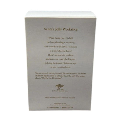 2009 Santa's Jolly Workshop Hallmark Ornament (Santa's Jolly Workshop) QXG6035 Image7