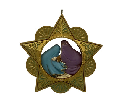 2009 Star of the Nativity Hallmark Ornament (Nativity) QXG6802 Image3