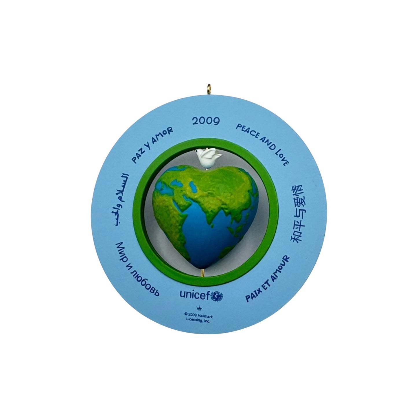 2009 UNICEF A World of Peace and Love Hallmark Ornament (UNICEF) QXI1192 Image3