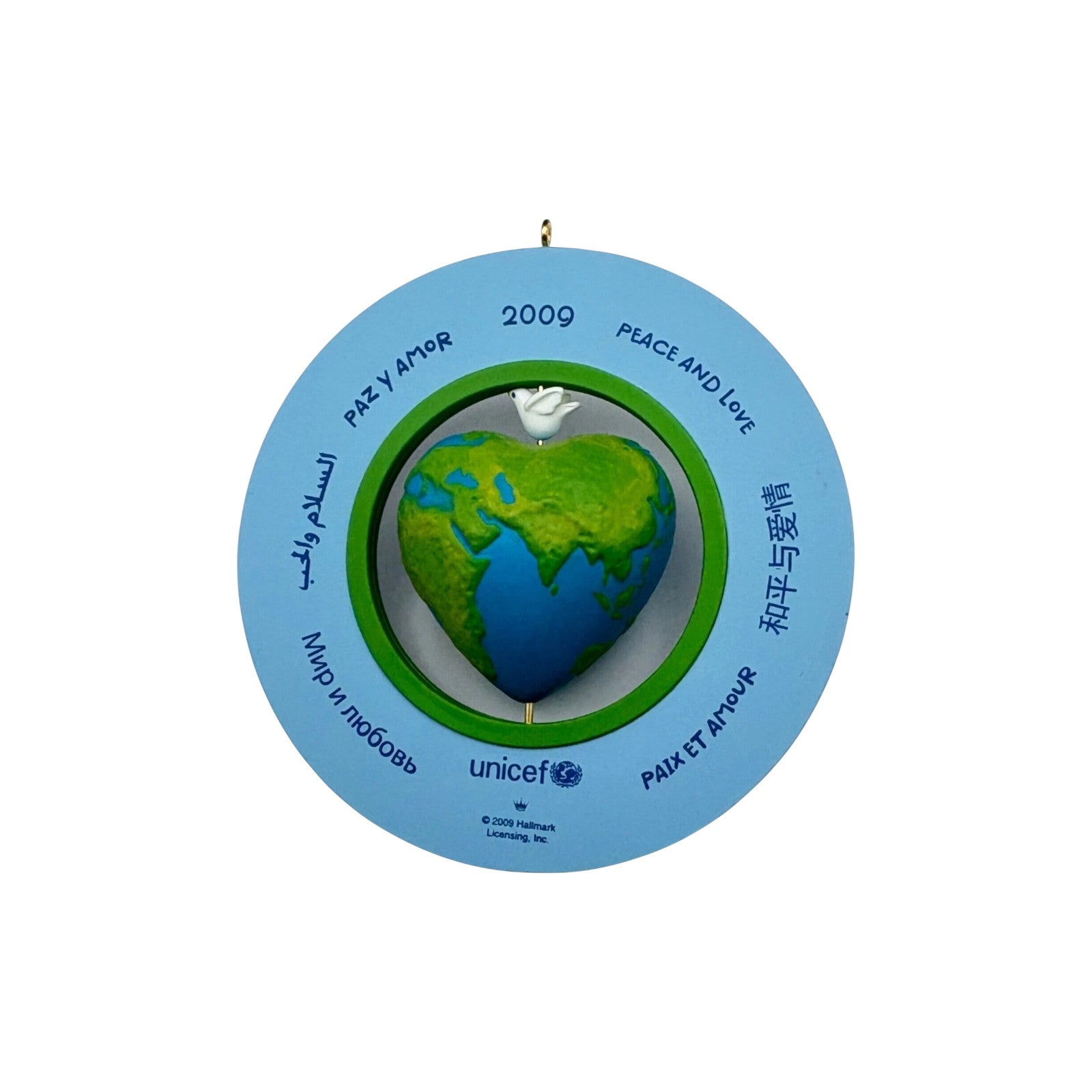 2009 UNICEF A World of Peace and Love Hallmark Ornament (UNICEF) QXI1192 Image3