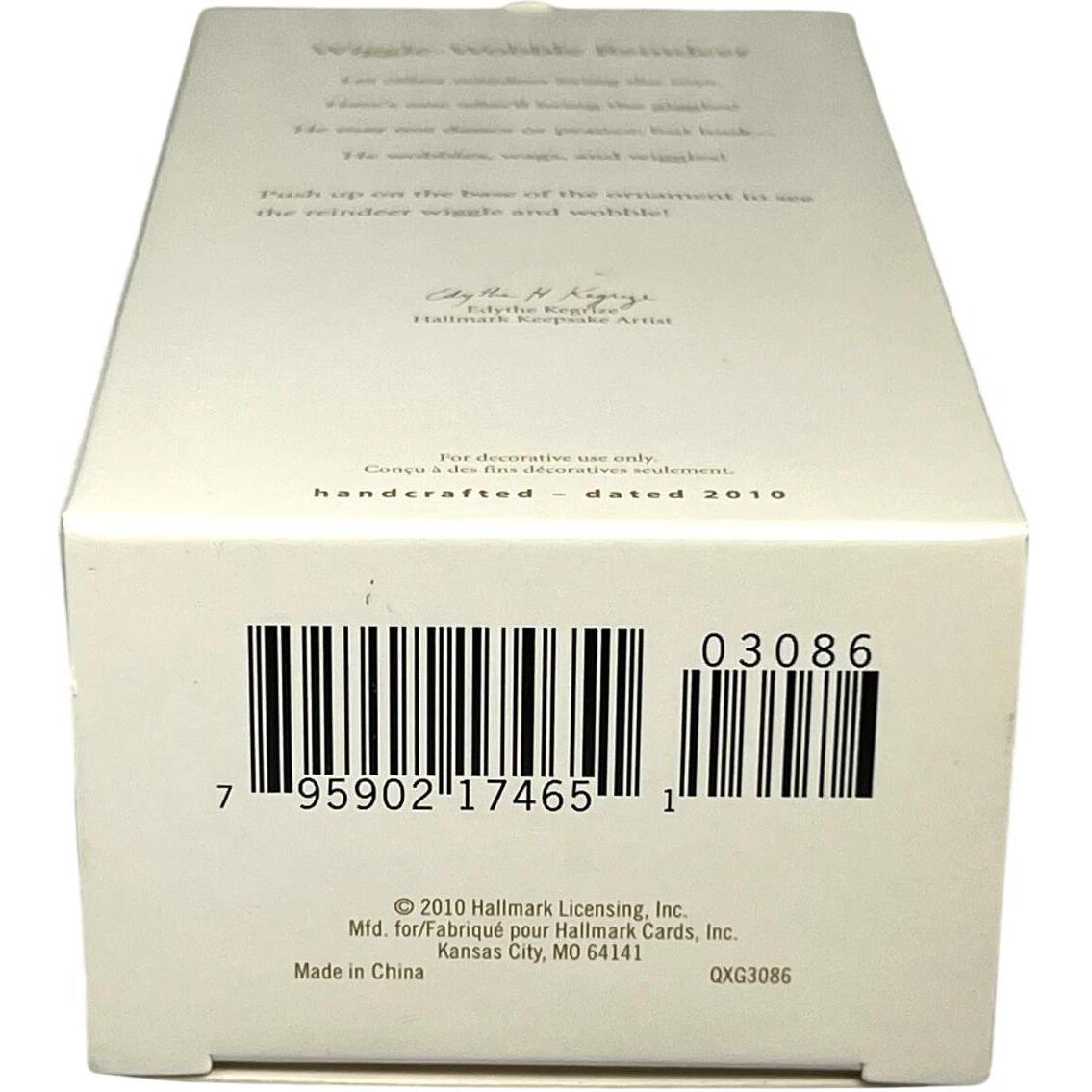 2010 Wiggle-Wobble Reindeer Hallmark Ornament (Reindeer) QXG3086