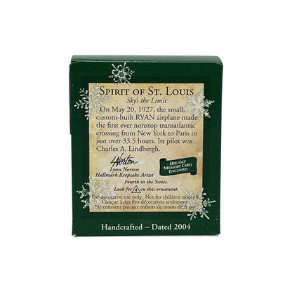 2010 A Friendly Sort of Gift (Winnie the Pooh)