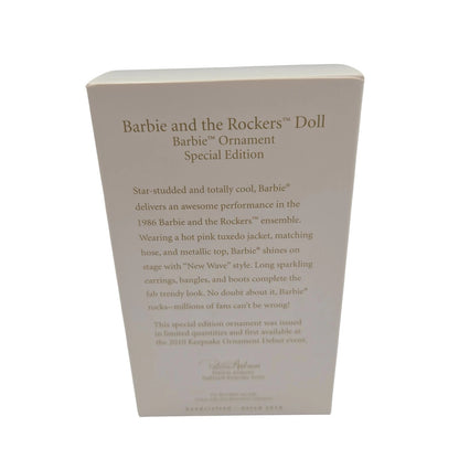 2010 Barbie and the Rockers Doll Hallmark Ornament (Barbie) QXE3093