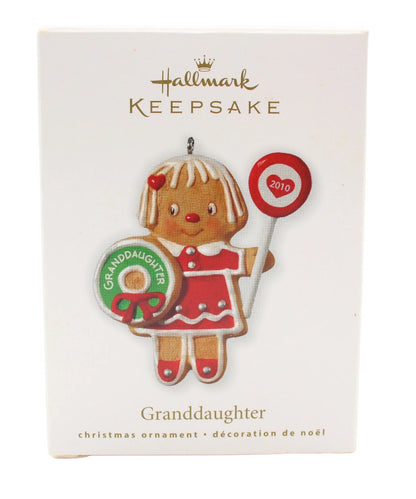 2010 GrandDaughter Hallmark Ornament (GrandDaughter) QXG7003 Image2