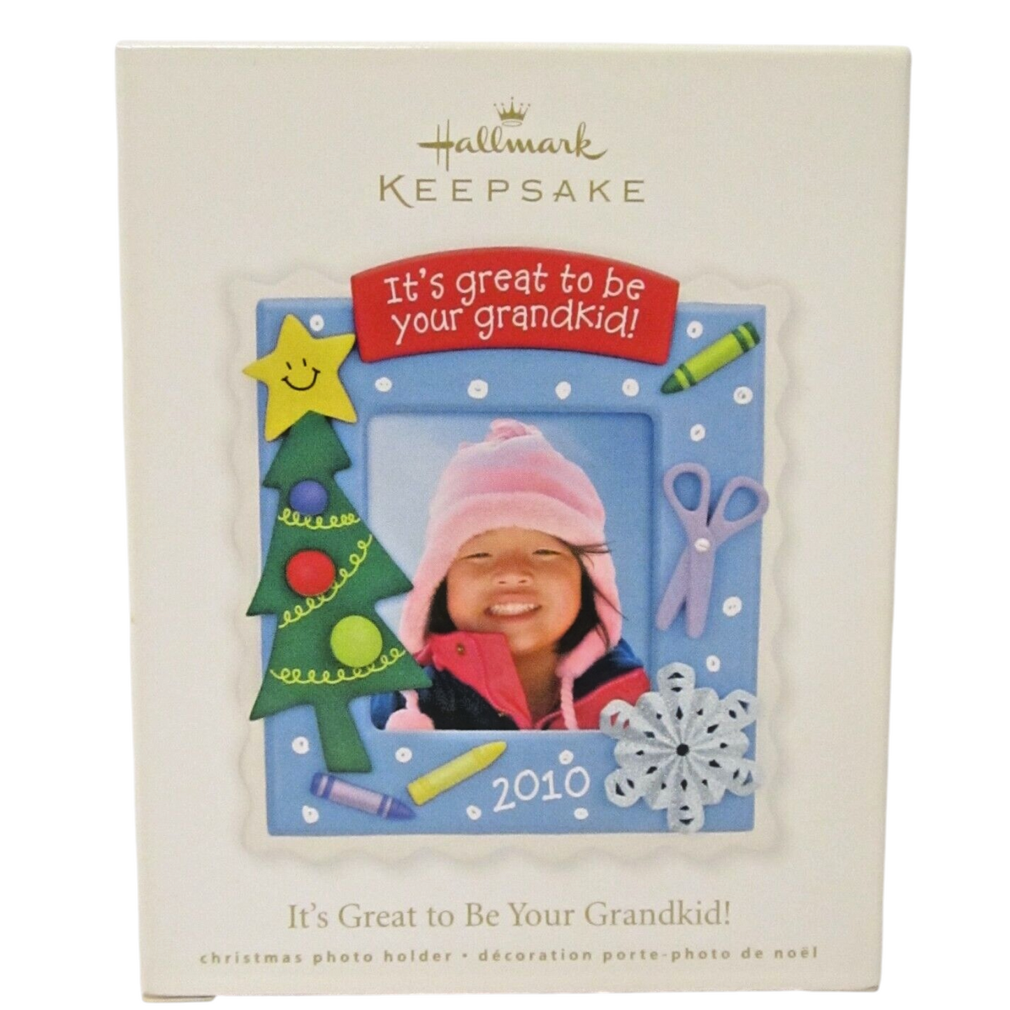 2010 It's Great to be Your Grandkid! (Photo Holder)