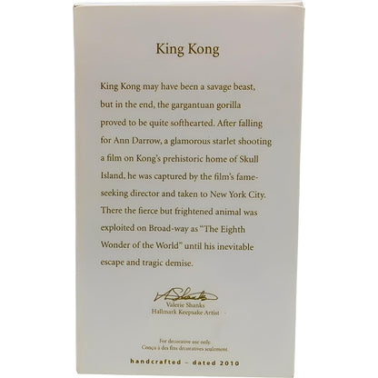 2010 King Kong (Movie)