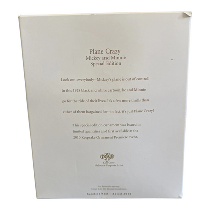 2010 Plane Crazy Hallmark Ornament (Mickey Mouse & Friends) QXE3003