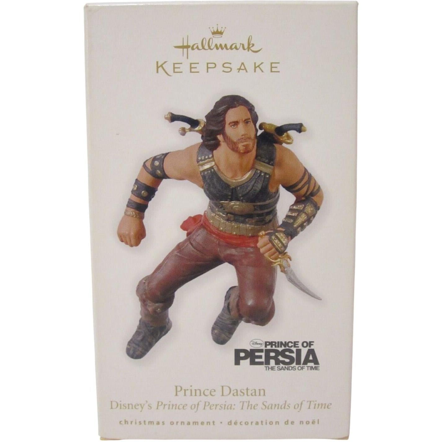 2010 Prince Dastan Hallmark Ornament (Prince of Persia) QXD2152