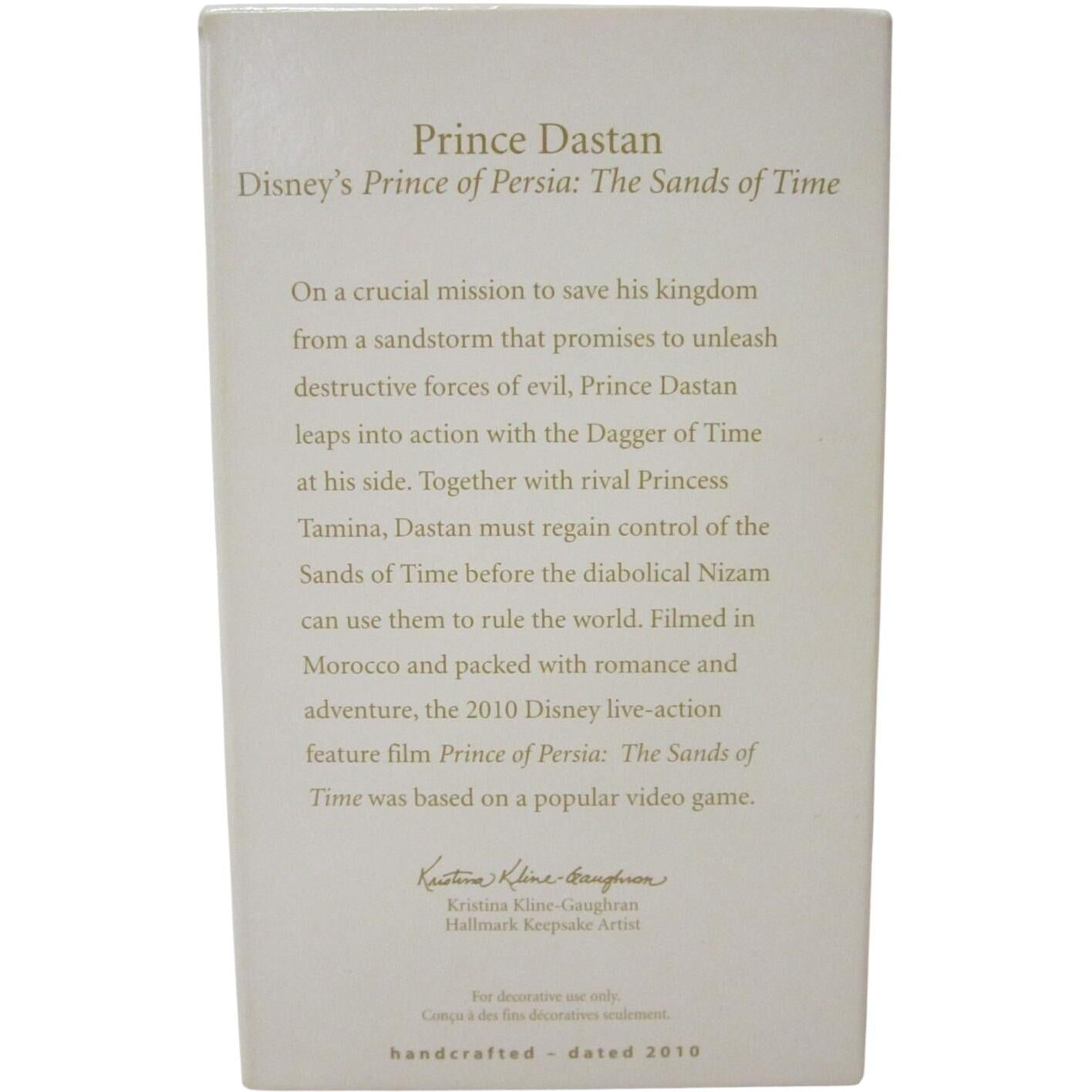2010 Prince Dastan Hallmark Ornament (Prince of Persia) QXD2152