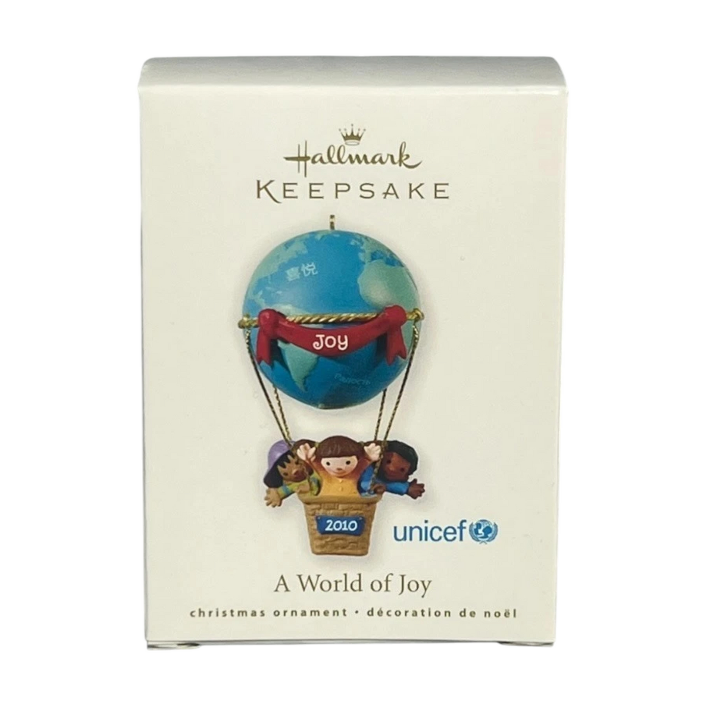 2010 UNICEF A World of Joy (UNICEF)