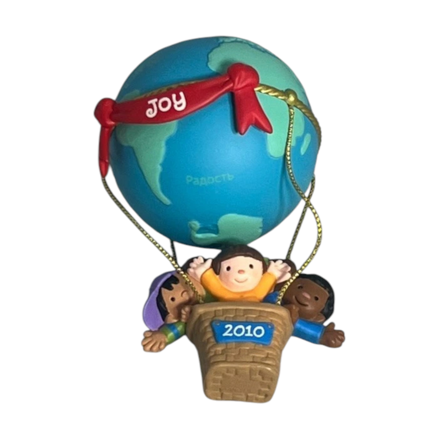 2010 UNICEF A World of Joy (UNICEF)