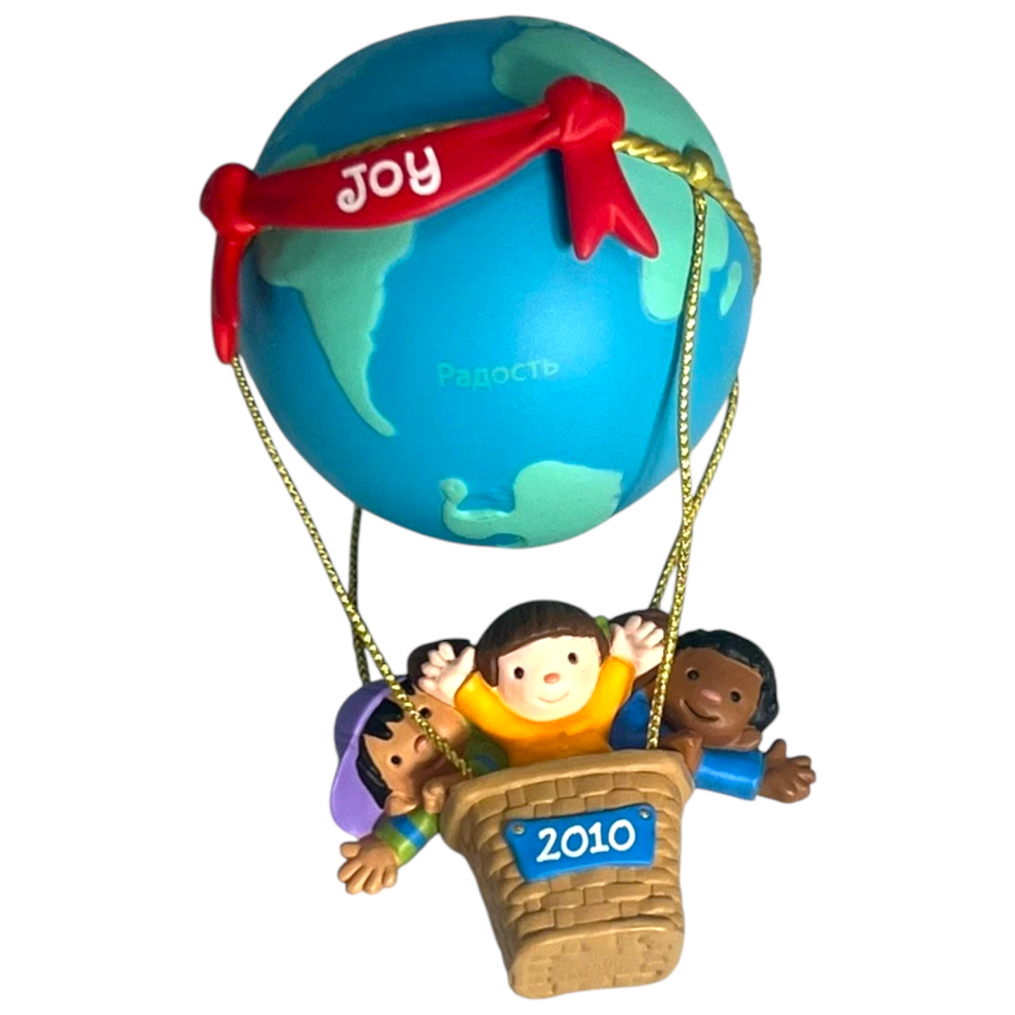 2010 UNICEF A World of Joy (UNICEF)