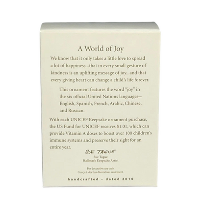 2010 UNICEF A World of Joy (UNICEF)