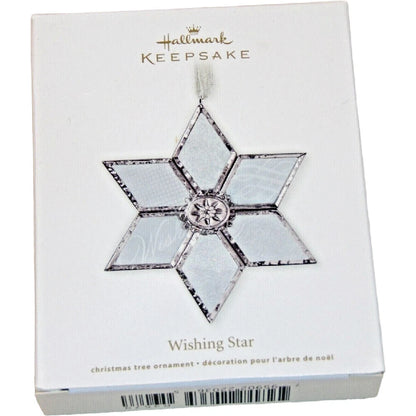2011 Wishing Star Hallmark Ornament (Simply Beautiful) QXG3579