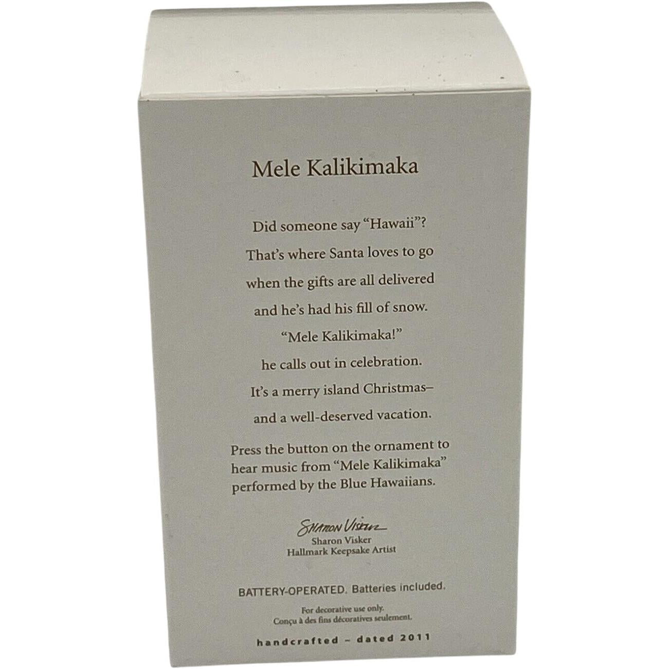 2011 Mele Kalikimaka Hallmark Ornament (Beach) QXG3219
