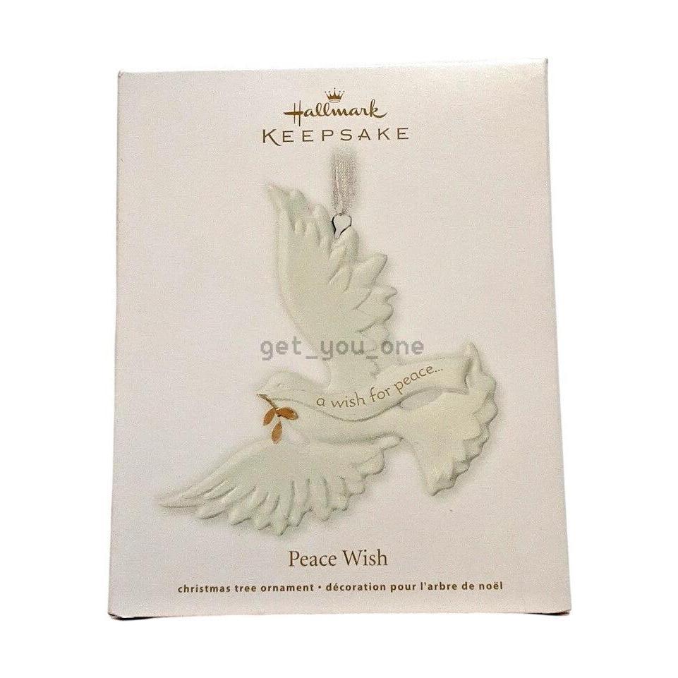 2011 Peach Wish Hallmark Ornament (Simply Beautiful) QXG3559 Image2