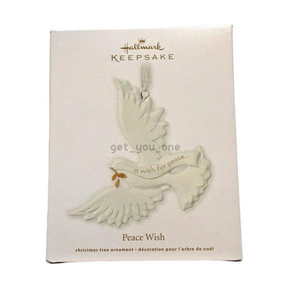 2011 Peach Wish Hallmark Ornament (Simply Beautiful) QXG3559 Image2