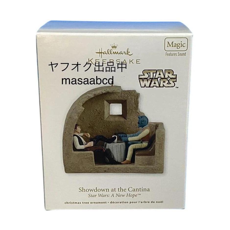 2011 Showdown at the Cantina Hallmark Ornament (Star Wars) QXI2179 Image2