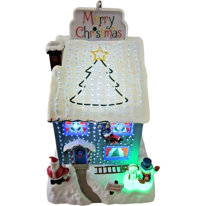 2012 Deck the House! (Home)