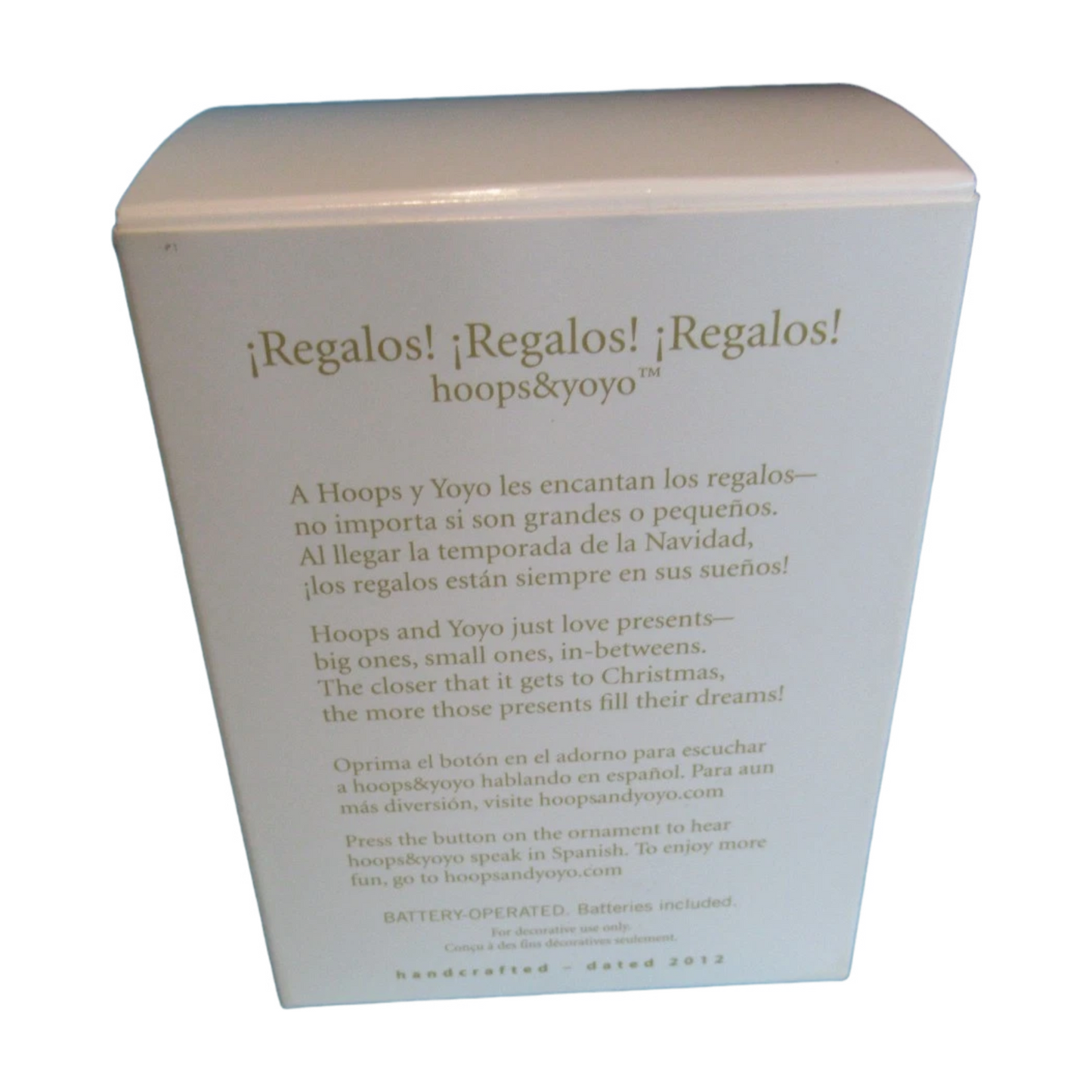 2012 Regalos Regalos Regalos Hallmark Ornament (Hoops & Yoyo) QSM7744