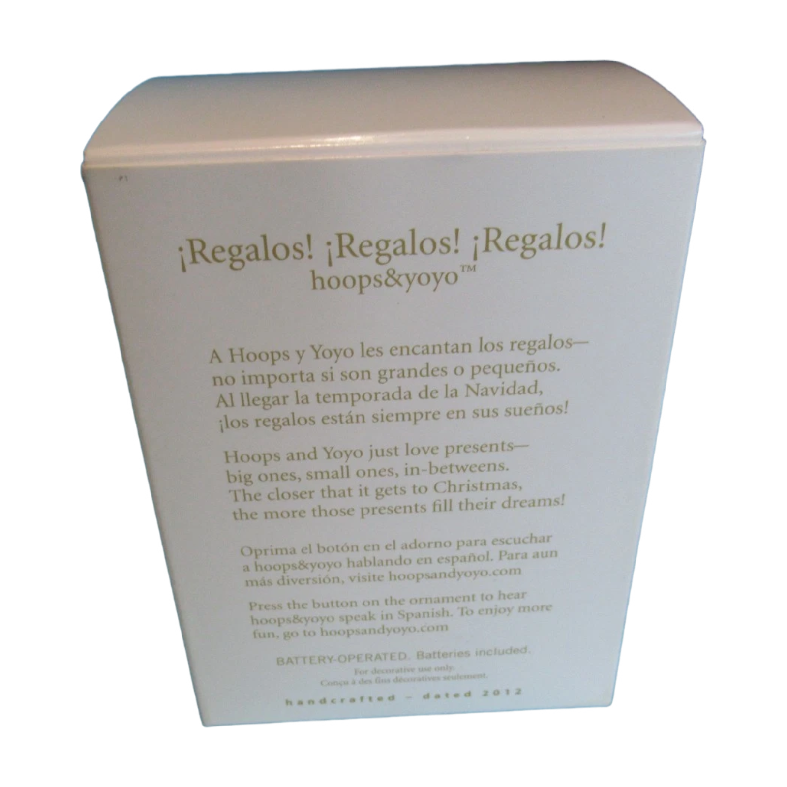 2012 Regalos Regalos Regalos Hallmark Ornament (Hoops & Yoyo) QSM7744