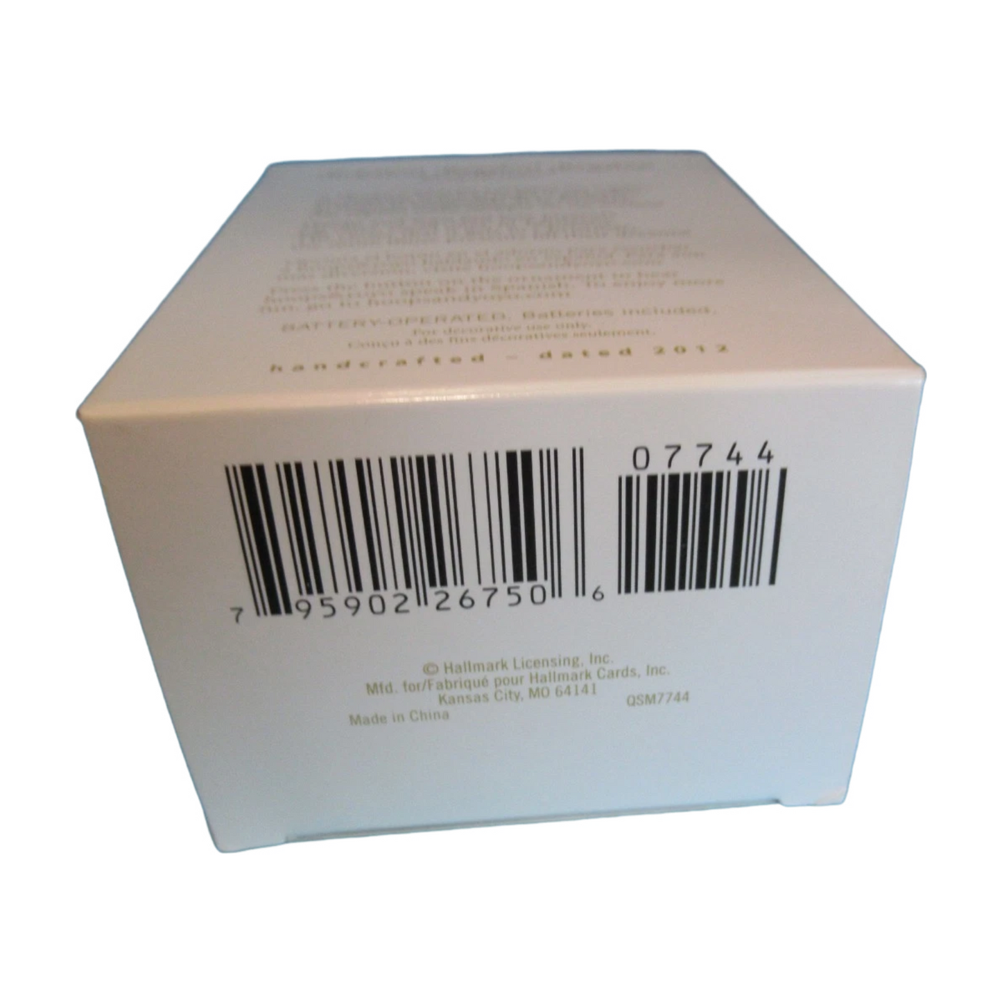 2012 Regalos Regalos Regalos Hallmark Ornament (Hoops & Yoyo) QSM7744