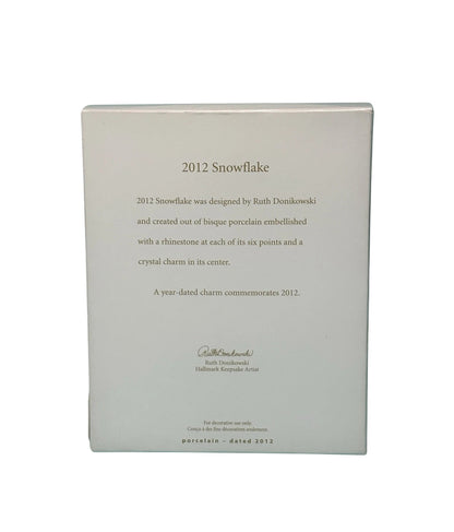 2012 Snowflake Hallmark Ornament (Snowflake) QXG3514