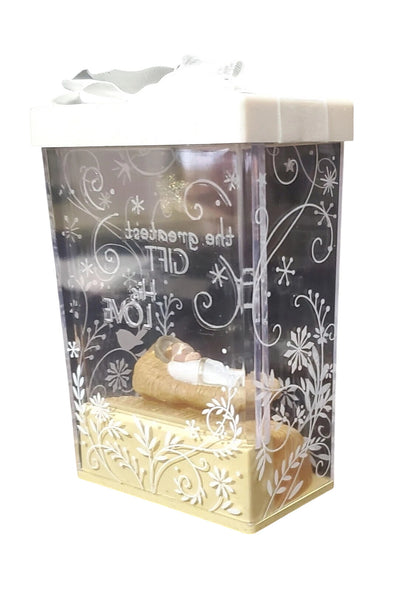 2012 The Greatest Gift Hallmark Ornament (Nativity) QXG3254