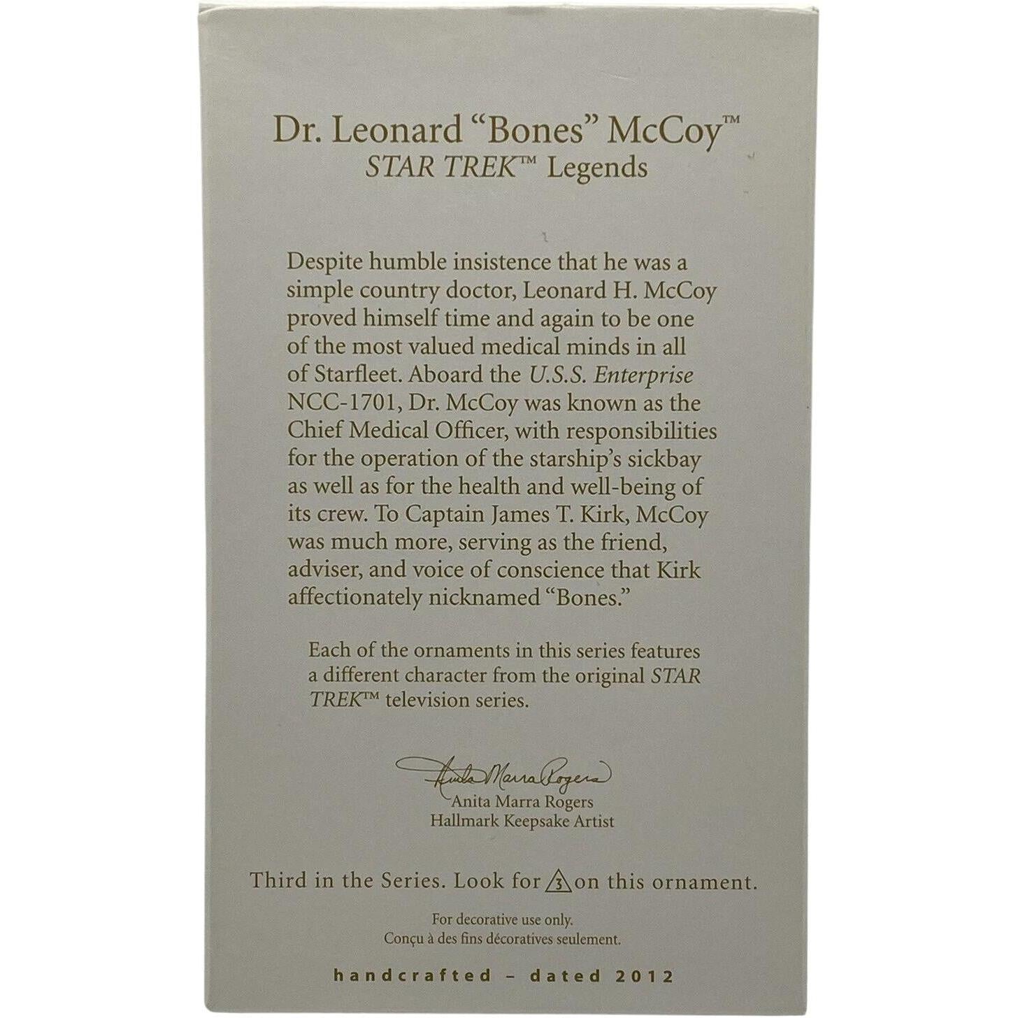 2012 Dr. Leonard "Bones" McCoy Hallmark Ornament (Star Trek Legends) QX8244