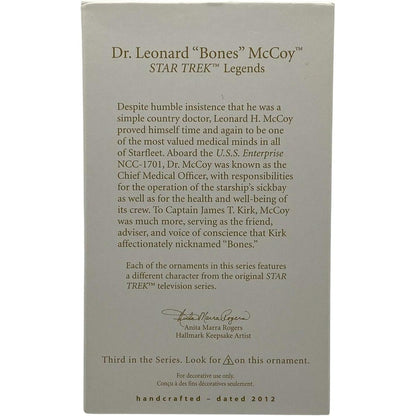 2012 Dr. Leonard "Bones" McCoy Hallmark Ornament (Star Trek Legends) QX8244