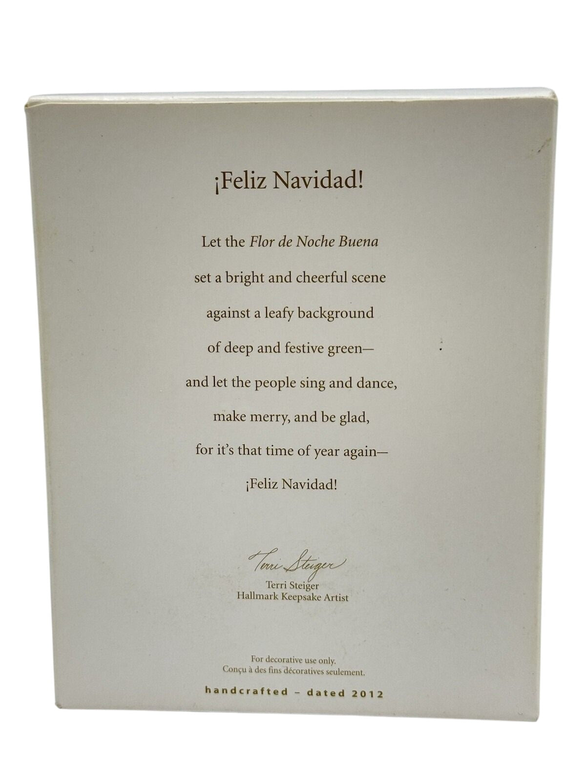 2012 feliz Navidad! (Wreath)