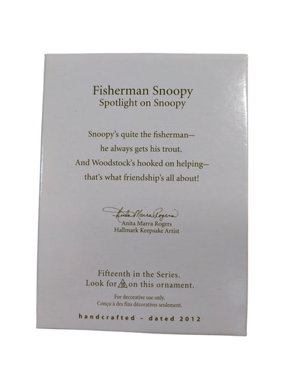2012 Fisherman Snoopy Hallmark Ornament (Spotlight on Snoopy) QX8051 Image7