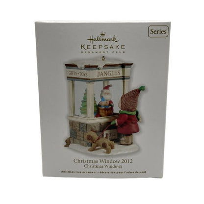 2012 Jangles Jewelry Store (Christmas Window)