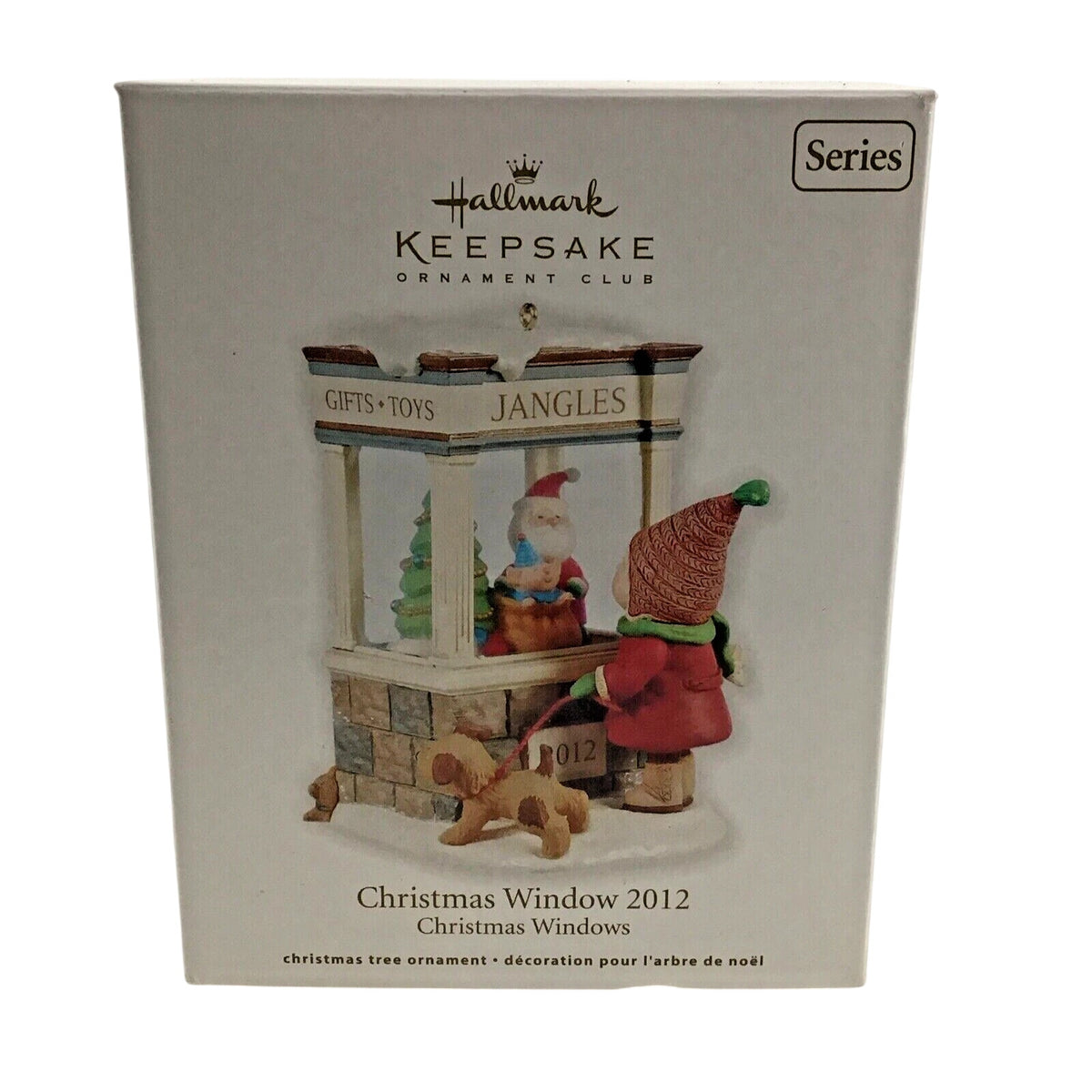 2012 Jangles Jewelry Store Hallmark Ornament (Christmas Window) QXC5037 Image2