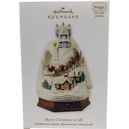 2012 Merry Christmas to All! (Magic Village)