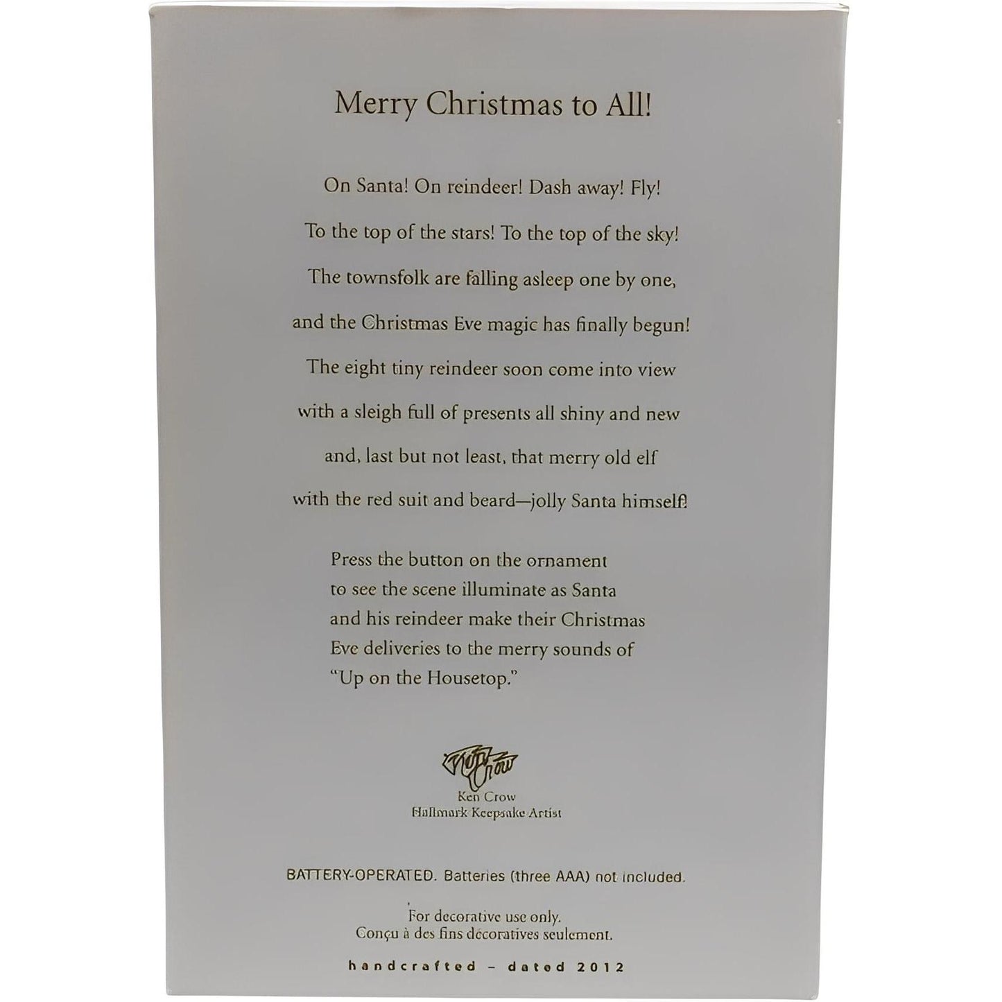 2012 Merry Christmas to All! (Magic Village)