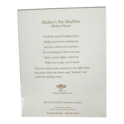 2012 Mickey's Toy Machine Hallmark Ornament (Mickey Mouse & Friends) QXD1021 Image7