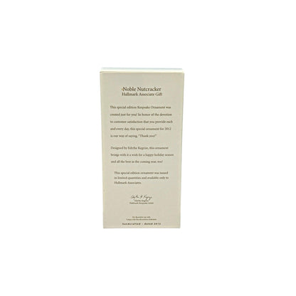 2012 Noble Nutcracker (Hallmark Associate Gift) Hallmark Ornament GMP4060 Image7