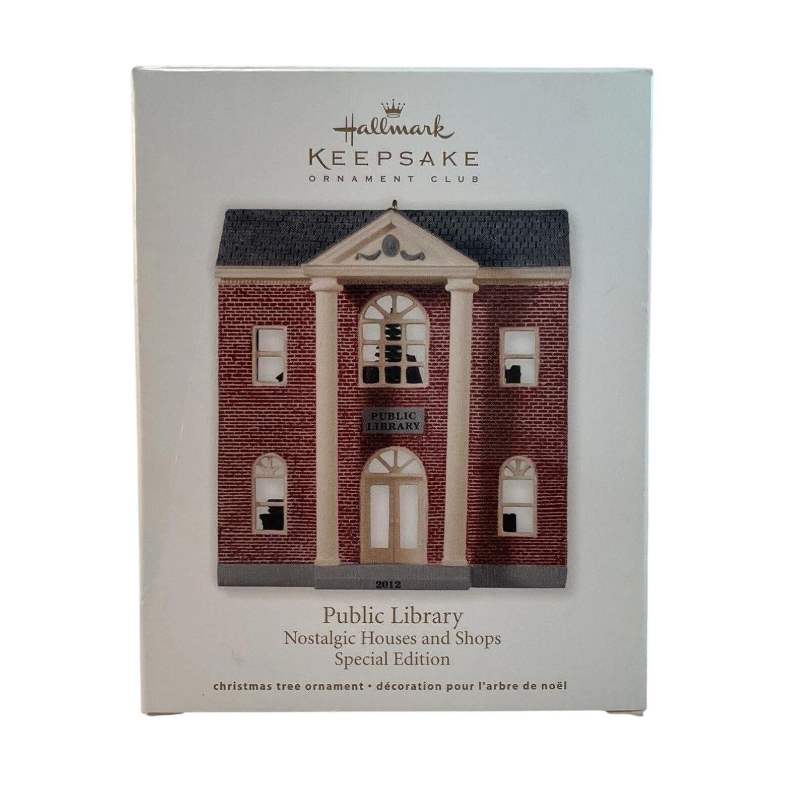 2012 Public Library Hallmark Ornament (Nostalgic Houses and Shops) QXC5054 Image2