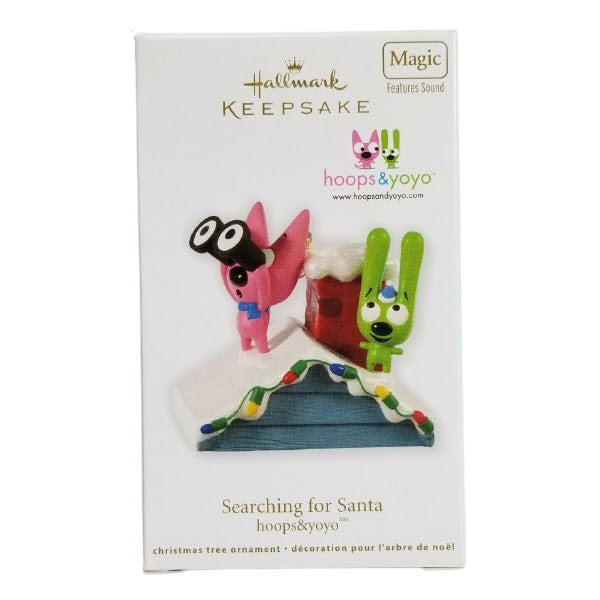 2012 Searching for Santa Hallmark Ornament (Hoops & Yoyo) QXG4954