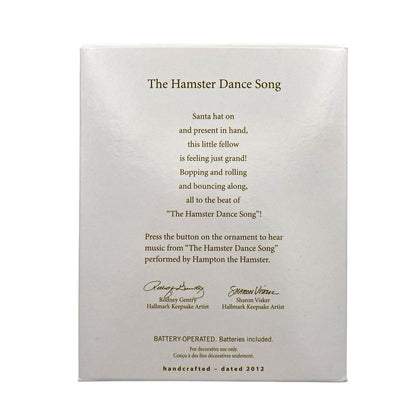 2012 The Hamster Dance Song Hallmark Ornament (Hamster) QXG3214