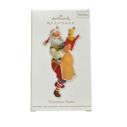 2012 Toymaker Santa (Toymaker Santa)