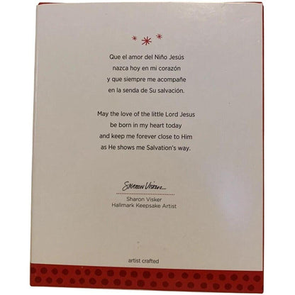 2013 El Corazon De La Navidad Hallmark Ornament (Toys and Games) QSM7765