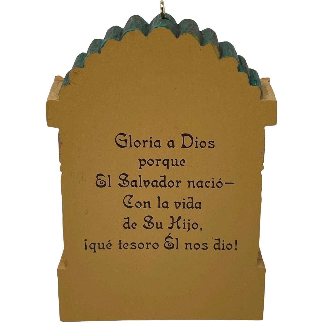 2013 Nacio Nuestro Salvador (Nativity)